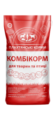 Комбікорм для курей несучок фас. 25 кг