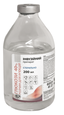 Глюкози 40% розчин 200 мл