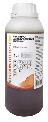 ВітАміно Про 1 л