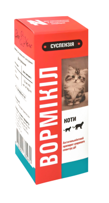 Вормікіл суспензія для котів 5 мл