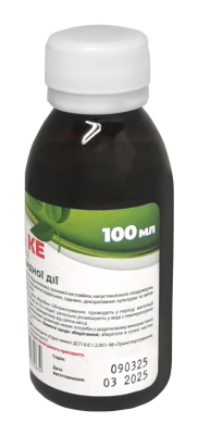Актофит 100 мл, фото 3