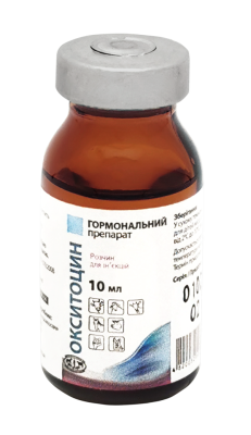 Окситоцин 10 ОД 10 мл