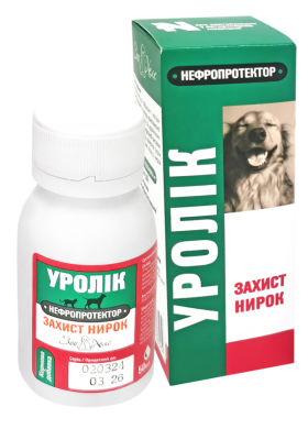 Уролик ЗооХелс  суспензия  50 мл