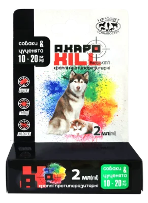 АкароKILL для собак 10–20 кг, 2 мл