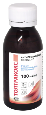 Толтракокс 2,5% 100мл.