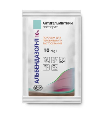 Альбендазол-Л 10% порошок 10 г, фото 1