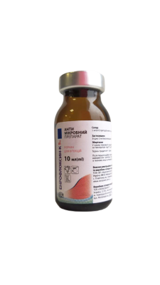 Енрофлоксин-К 5% 10 мл, фото 2