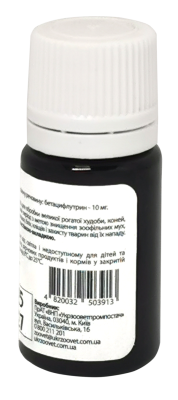 ФлайСтоп 10 мл, фото 2