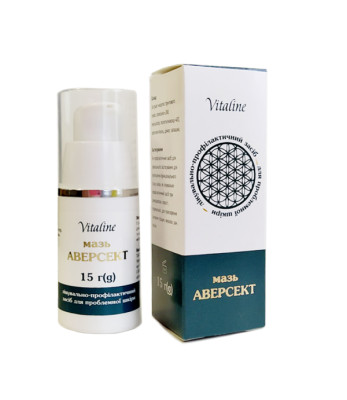 Мазь Аверсект для ухода за кожей 15 г, фото 1