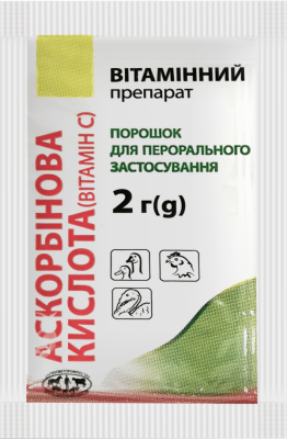 Аскорбінова кислота 2 г