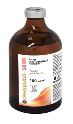 Орнідазол - 50 100 мл