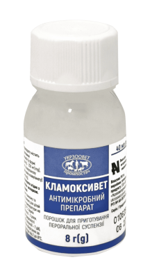 Кламоксивет 40 мл, порошок для пероральной суспензии, фото 3