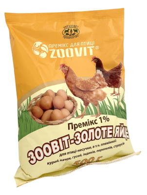 Премикс 1% Зоовит - Золотое яйцо для кур-несушек 500 г
