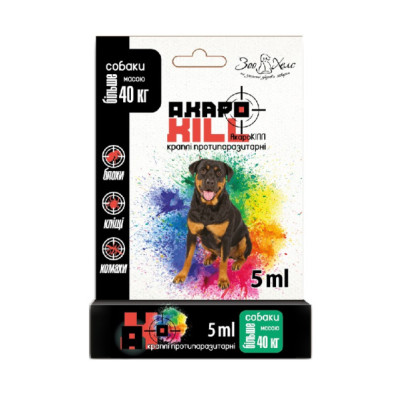 АкароKILL капли от блох и клещей собакам больше 40кг ЗооХелс 5 мл