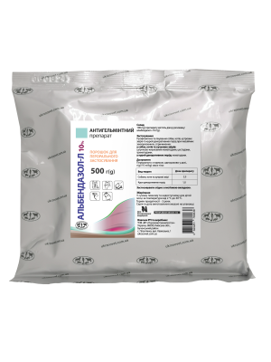 Альбендазол-Л 10% порошок 500 г