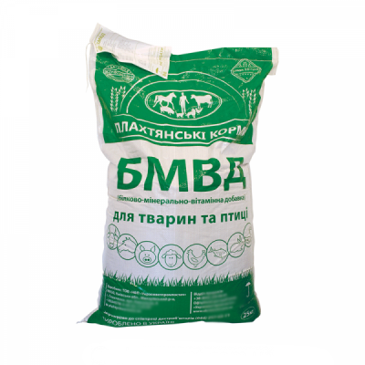 БМВД 10% для свиней більше 50 кг, Фініш 25 кг