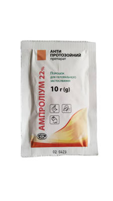 Ампроліум 22% порошок 10 г