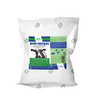 Милк-Энерджи смесь для выпойки новотельных коров