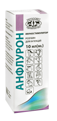 Імуностимулятор Анфлурон 1 МО 10 мл, фото 2