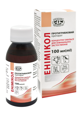 Енімiкол 100 мл — протигрибковий концентрат емульсії для зовнішнього застосування