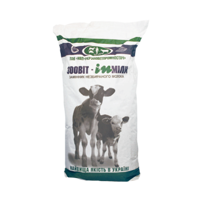 Заменитель цельного молока для телят от 42 до 60 дней "Зоовіт in Мілк" 25 кг