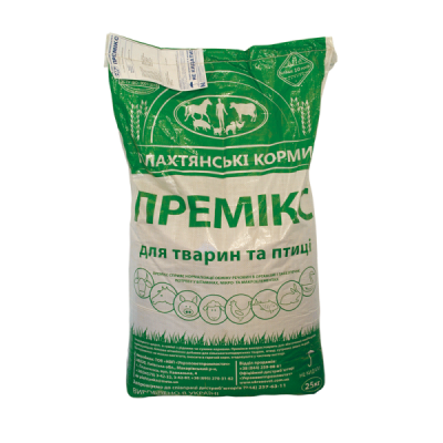 Премикс 1% для свиней универсальный 25 кг, фото 1