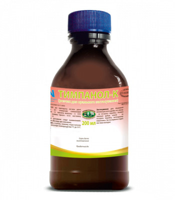 Тимпанол-К 200 мл, фото 1