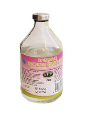 Молочна кислота 100 мл, фото 1