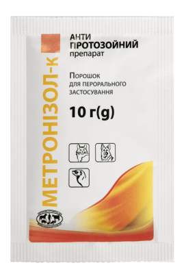 Метронизол-К 25 %10 г, фото 1