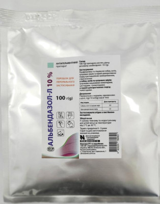 Альбендазол-Л 10% порошок 100 г