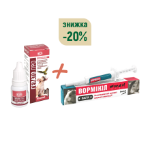 НАБОР ГепатоПро капли 10 мл + ВОРМИКИЛ Паста 5 гр - СКИДКА -20%