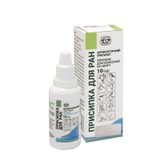 Присыпка для ран 10 г