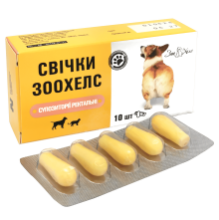 Супозиторії ректальні «ЗооХелс» 10 шт.