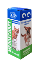 Мелоксивет суспензия 10 мл