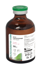 Клозаверм - А 50 мл