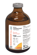 Левамізол 7,5% 100 мл