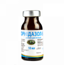 Орнідазол - 50 10 мл