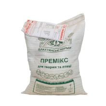 Премікс 1% для дійних корів з удійністю 3,5-5 тис. л. на рік 5 кг