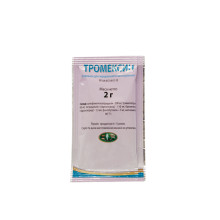 Тромексин 2 г