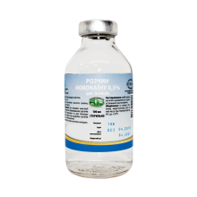 Раствор новокаина 0,5% 100 мл