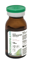 Клозаверм - А 10 мл