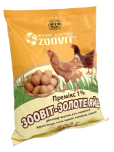 Премікс 1% Зоовіт - Золоте яйце для курей-несучок 500 г