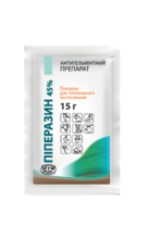 Пиперазин 45% порошок 15 г