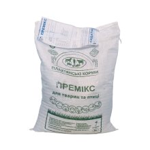 Премикс 1% для откорма свиней 5 кг