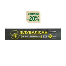 Флувалісан проти вароатозу бджіл 10 полосок
