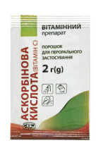 Аскорбиновая кислота 2 г