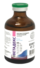Ветадекс 50мл