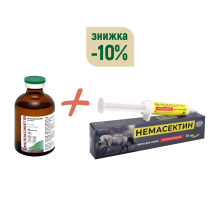 НАБОР МЕЛОКСИВЕТ 50 мл + НЕМАСЕКТИН 14 г СКИДКА -10%