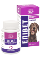 ЭПИВЕТ - противоэпилептическое средство для собак, таблетки 0,65 г, 100 табл.