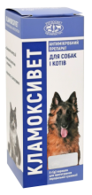 Кламоксивет 50 мл, порошок для пероральної суспензії